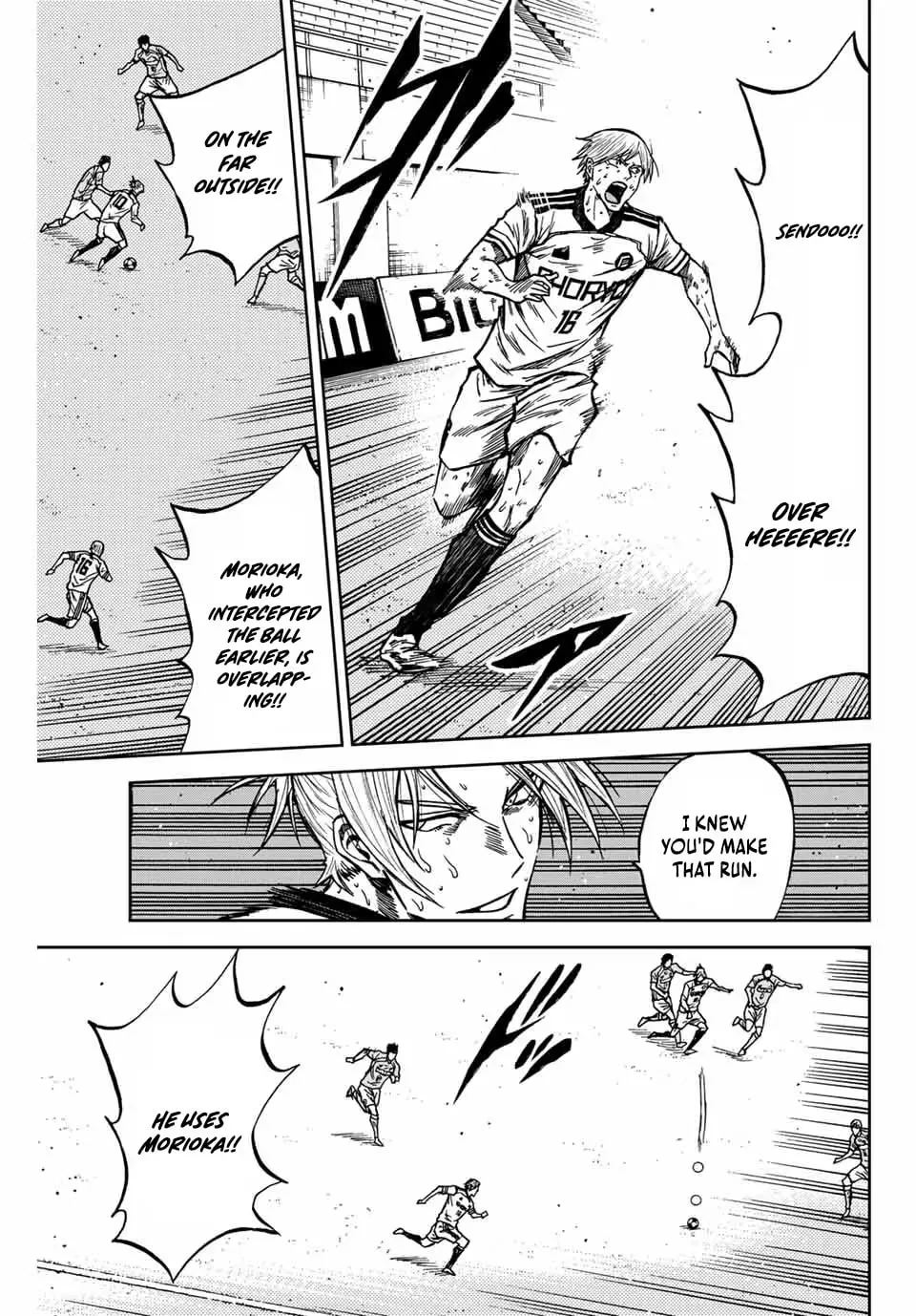 Read Aoku Somero chapter 157 image 13 on Lezhin