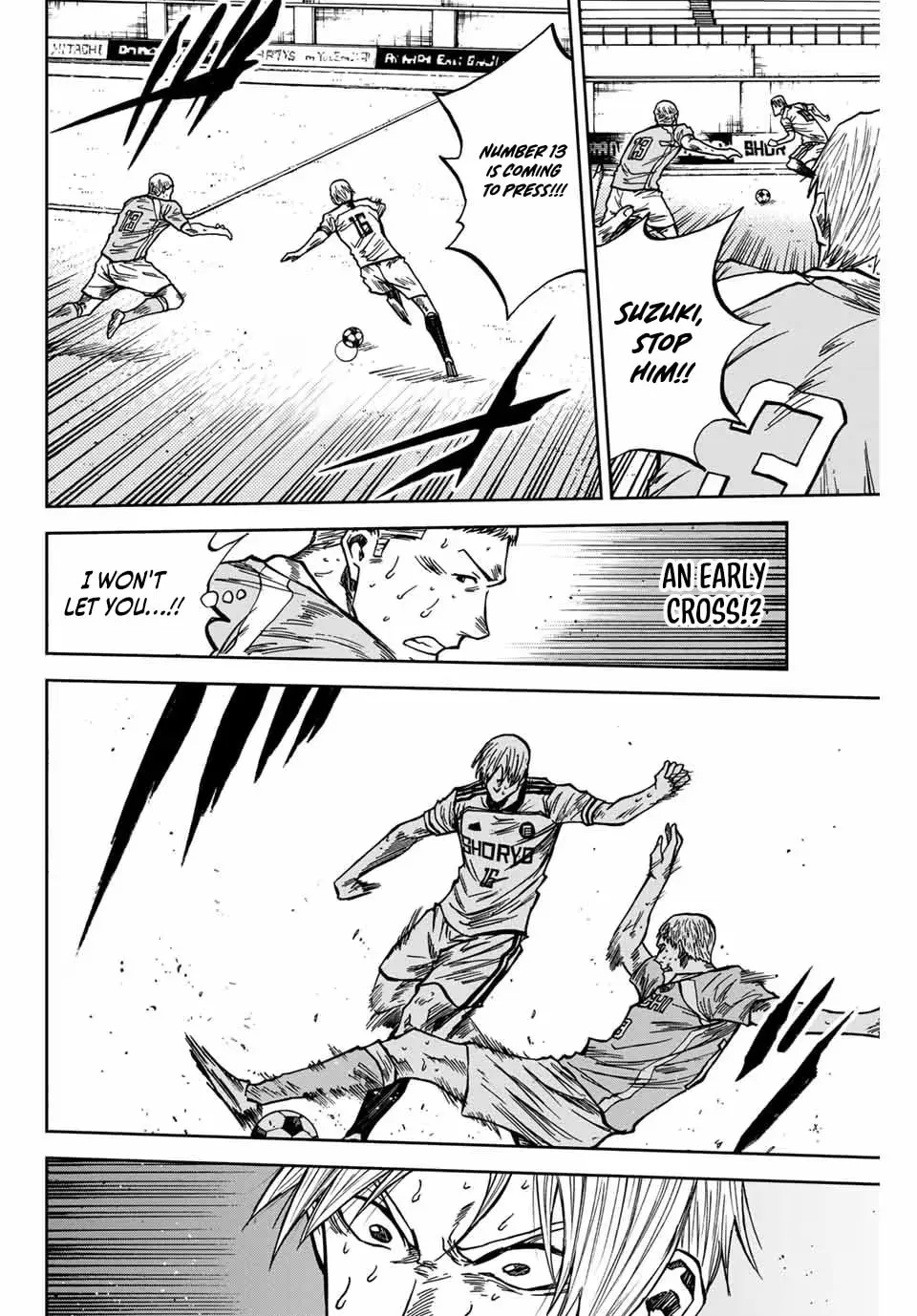 Read Aoku Somero chapter 157 image 14 on Lezhin