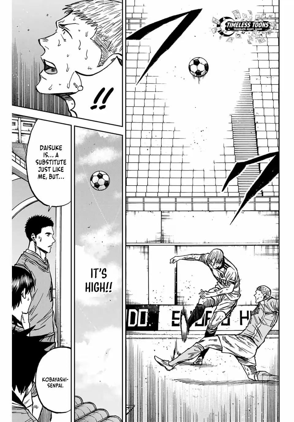 Read Aoku Somero chapter 157 image 15 on Lezhin