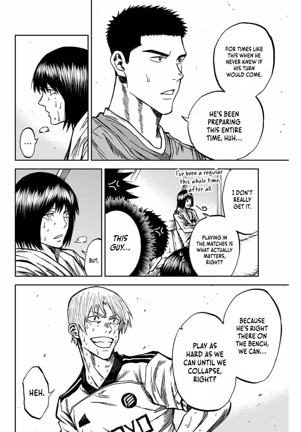Read Aoku Somero chapter 157 image 16 on Lezhin