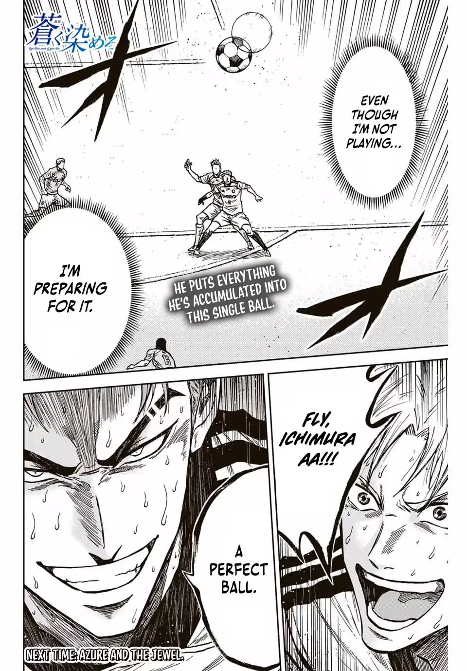 Read Aoku Somero chapter 157 image 18 on Lezhin