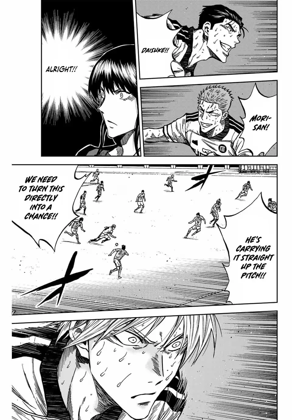 Read Aoku Somero chapter 157 image 3 on Lezhin