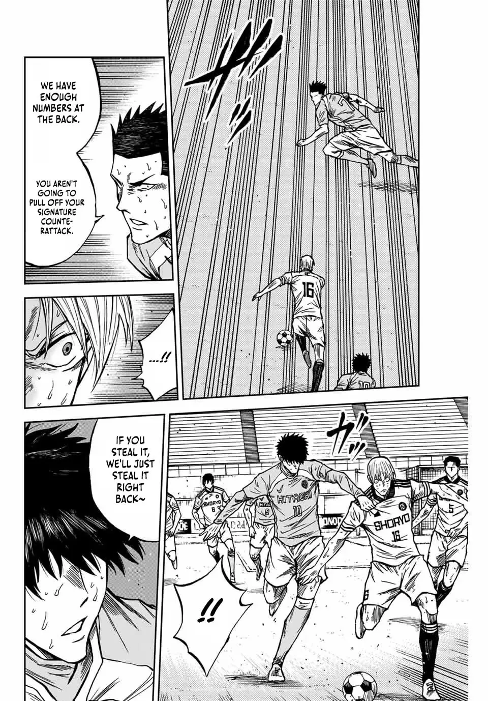 Read Aoku Somero chapter 157 image 4 on Lezhin
