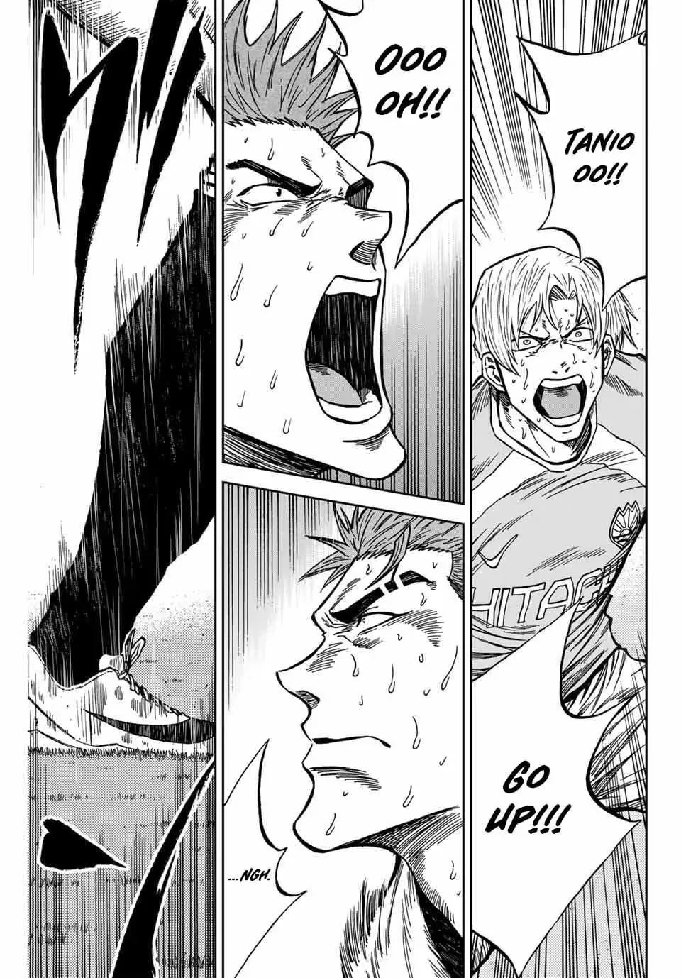 Read Aoku Somero chapter 158 image 3 on Lezhin