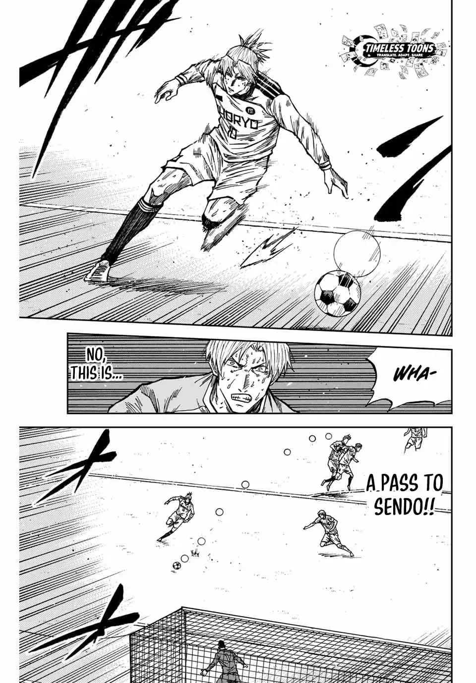 Read Aoku Somero chapter 158 image 5 on Lezhin