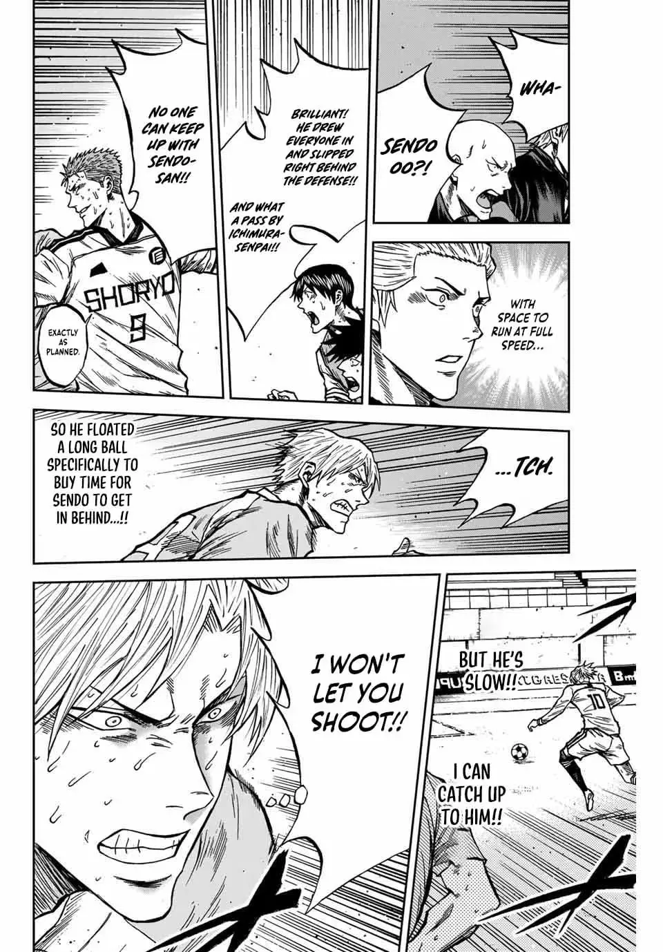 Read Aoku Somero chapter 158 image 6 on Lezhin