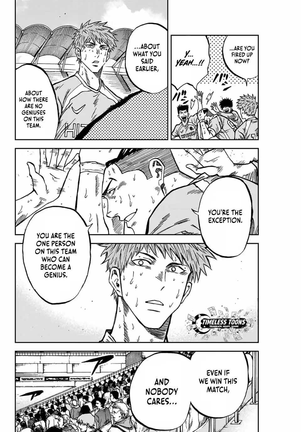 Read Aoku Somero chapter 159 image 10 on Lezhin
