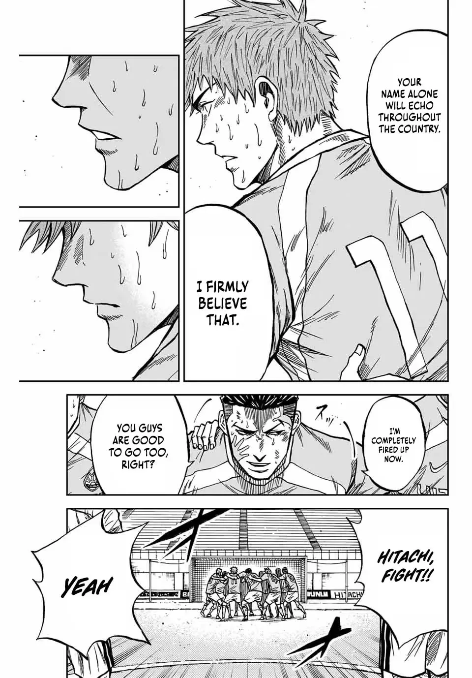 Read Aoku Somero chapter 159 image 11 on Lezhin