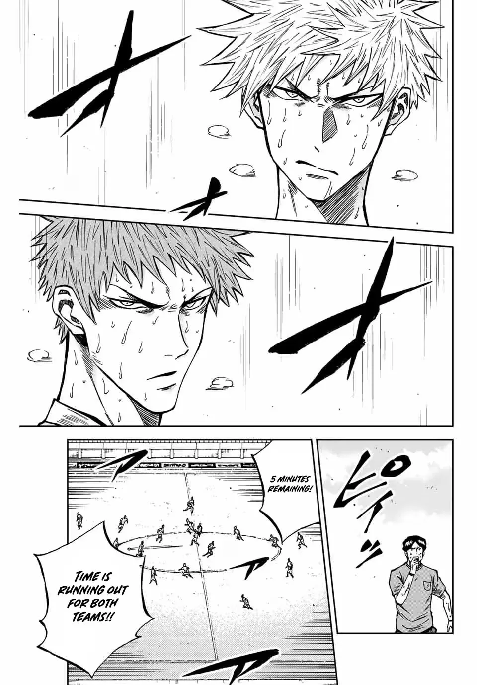Read Aoku Somero chapter 159 image 13 on Lezhin