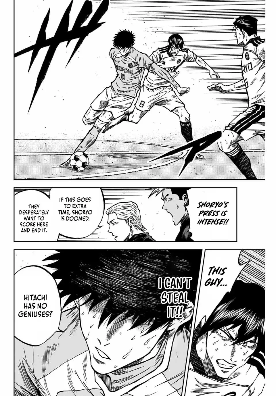 Read Aoku Somero chapter 159 image 14 on Lezhin