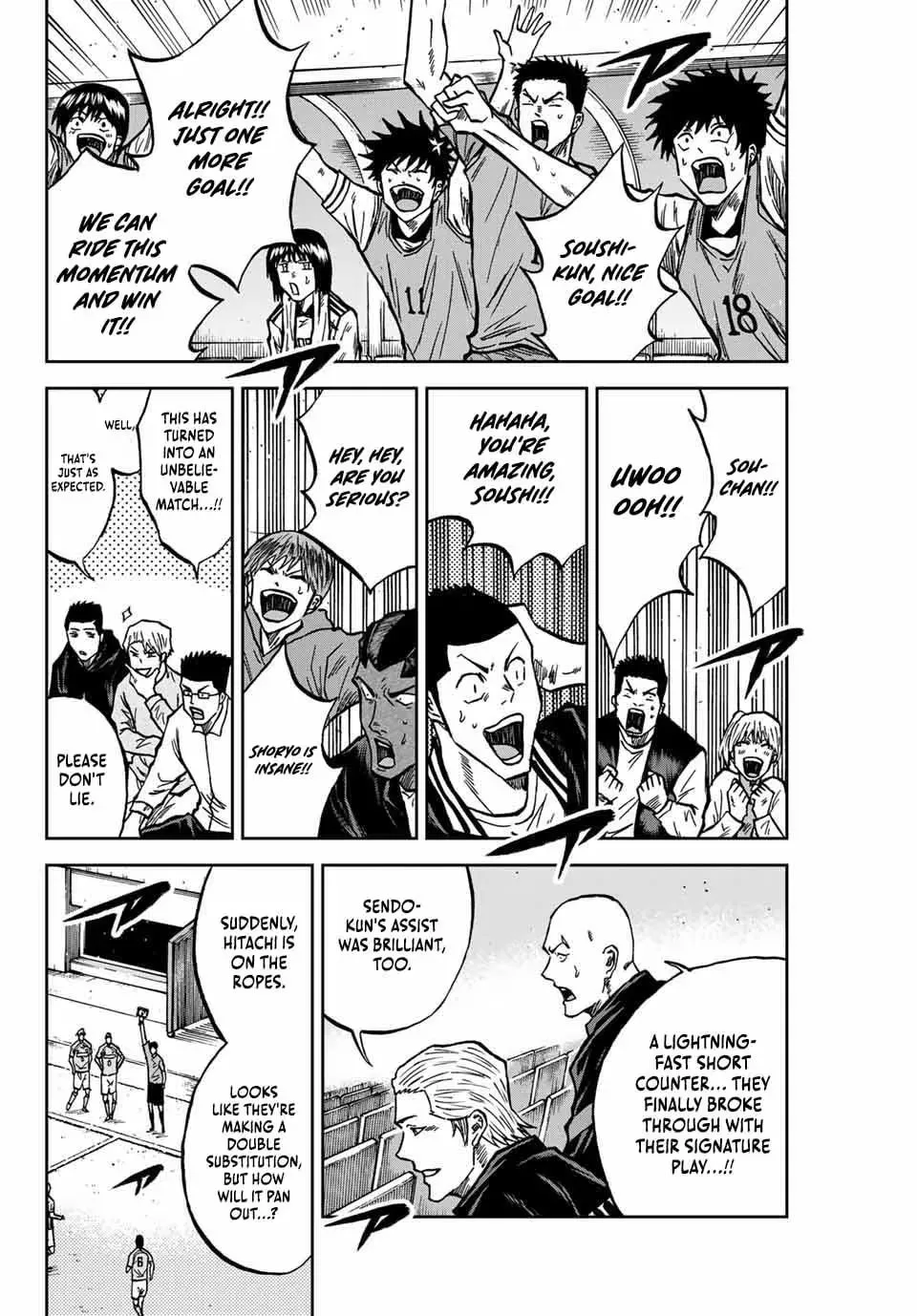 Read Aoku Somero chapter 159 image 2 on Lezhin