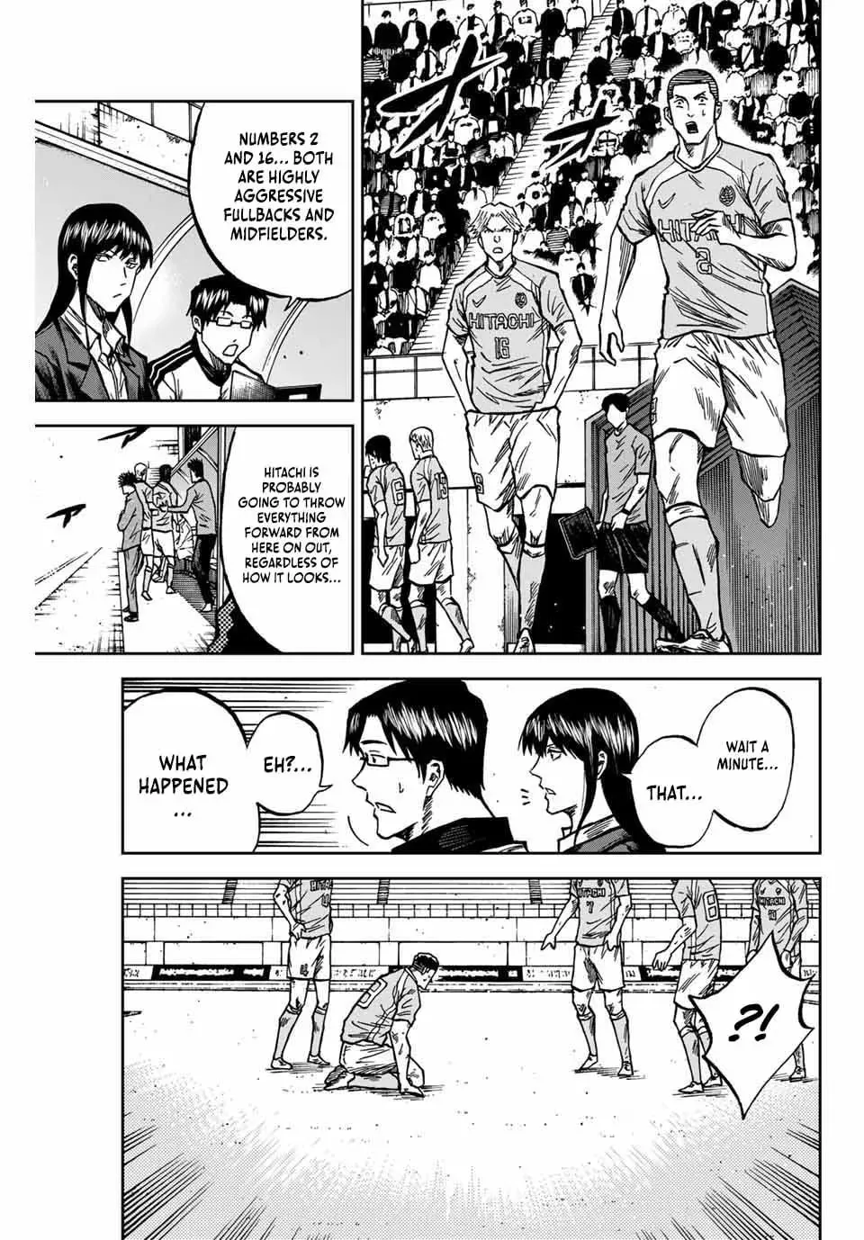 Read Aoku Somero chapter 159 image 3 on Lezhin