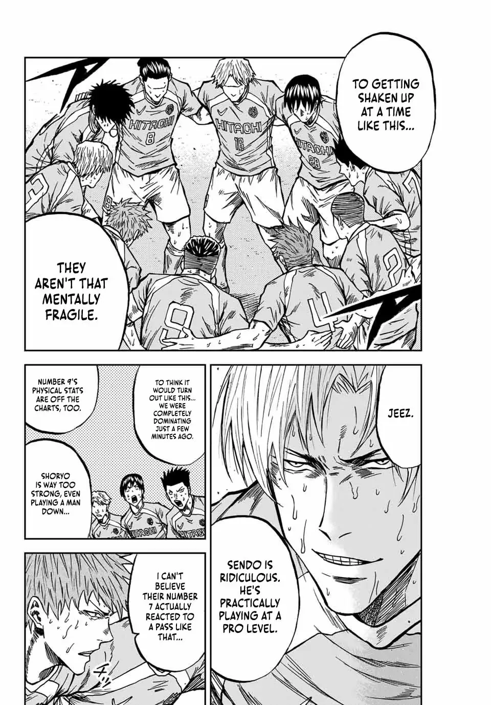 Read Aoku Somero chapter 159 image 6 on Lezhin