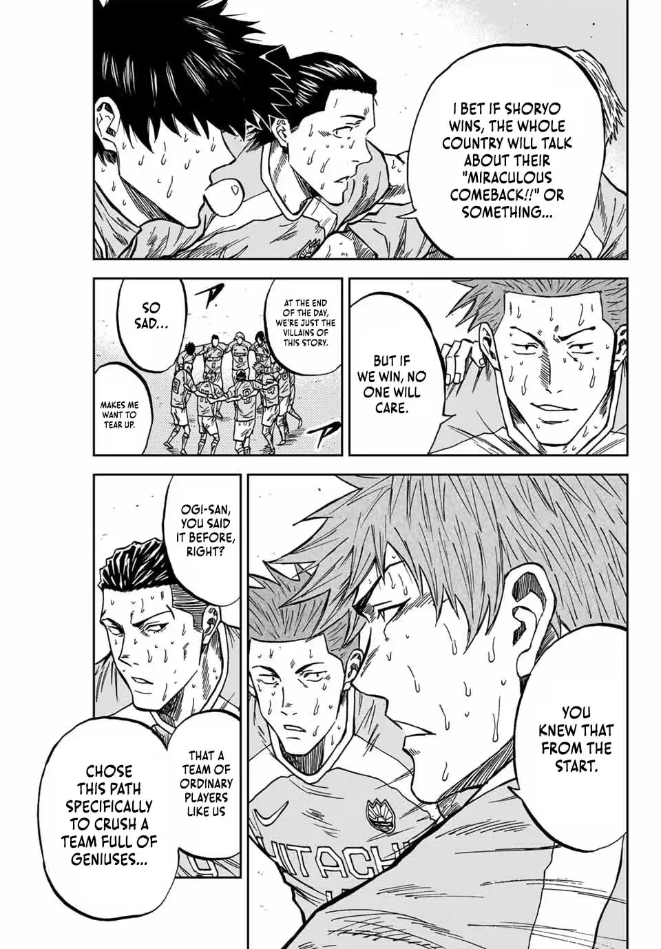 Read Aoku Somero chapter 159 image 7 on Lezhin