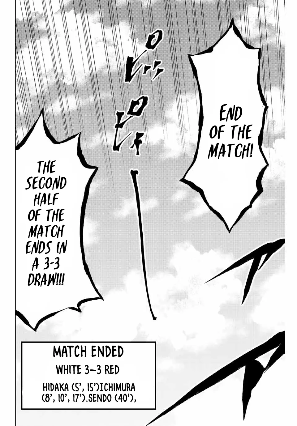 Read Aoku Somero chapter 16 image 1 on Lezhin