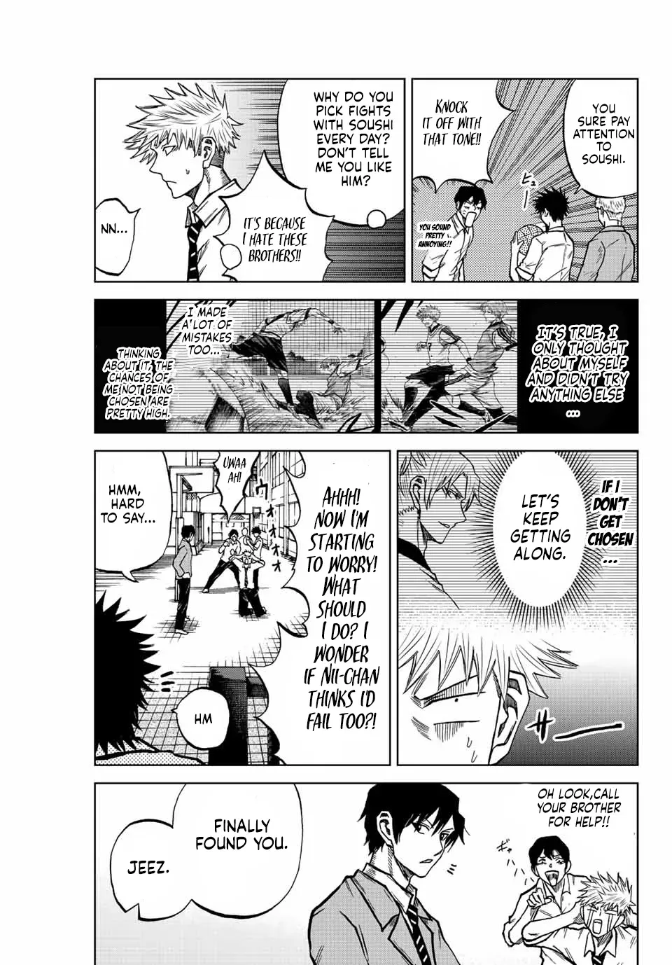 Read Aoku Somero chapter 16 image 10 on Lezhin
