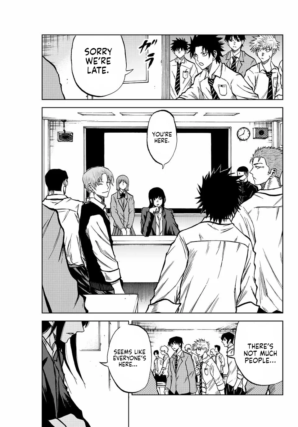 Read Aoku Somero chapter 16 image 12 on Lezhin