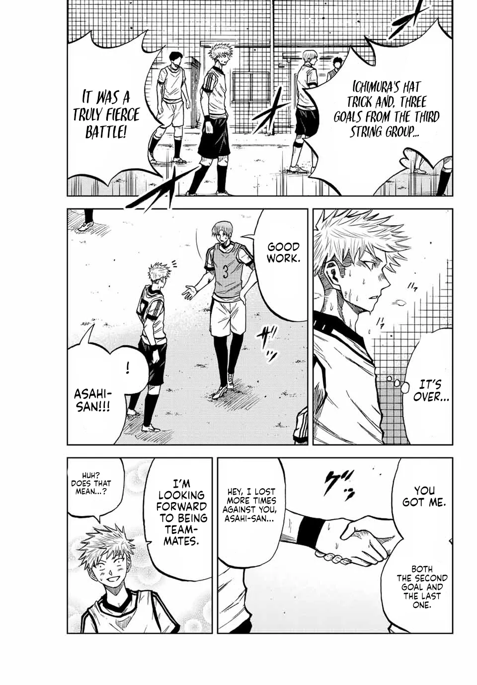 Read Aoku Somero chapter 16 image 2 on Lezhin
