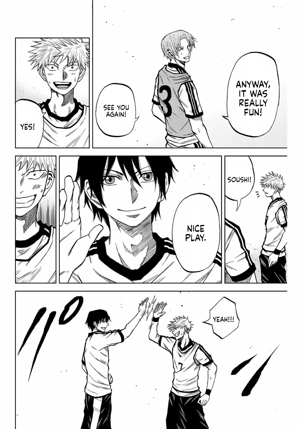 Read Aoku Somero chapter 16 image 3 on Lezhin