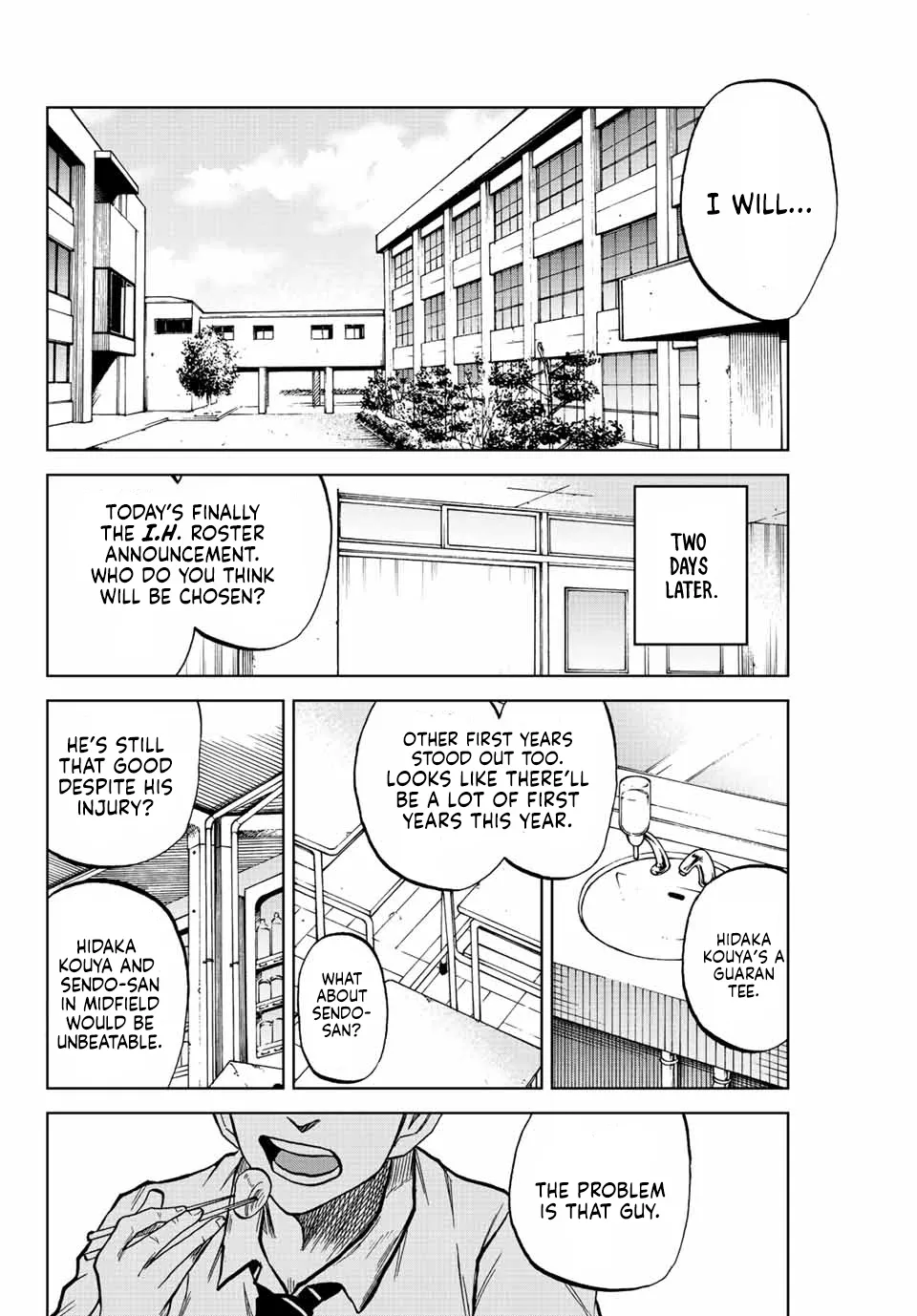 Read Aoku Somero chapter 16 image 7 on Lezhin