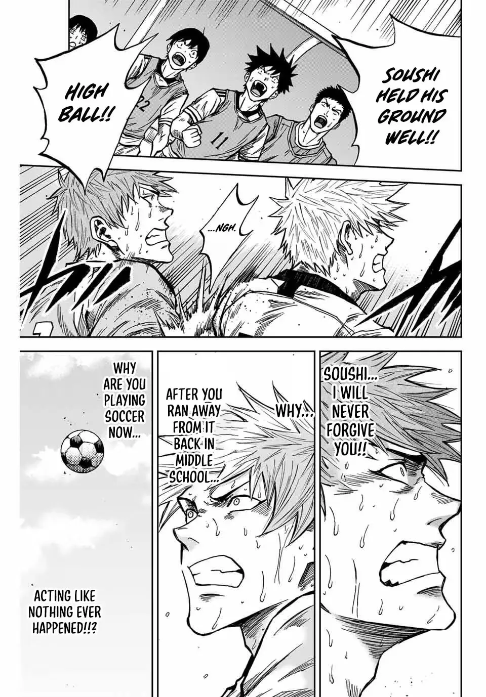 Read Aoku Somero chapter 160 image 3 on Lezhin