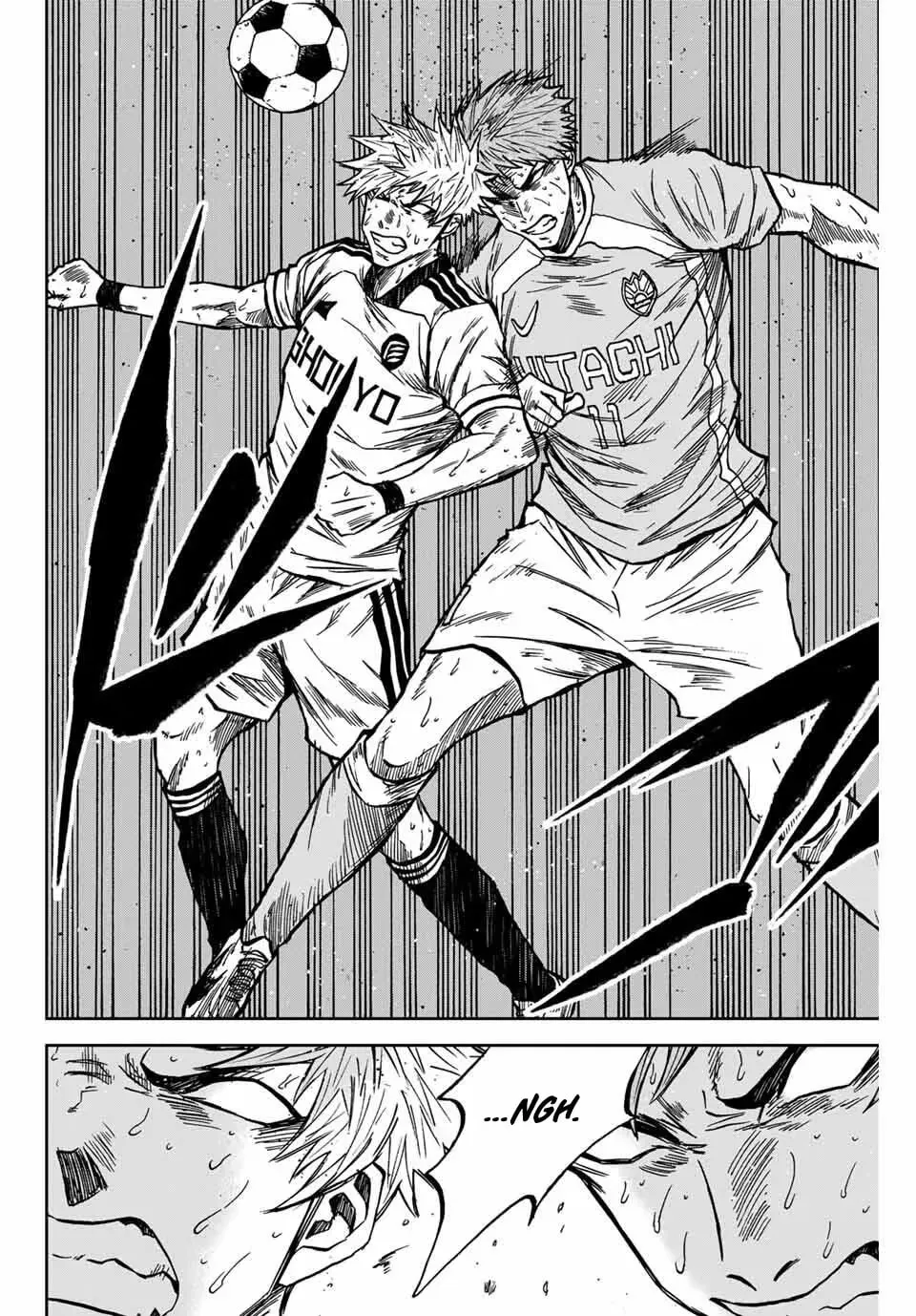 Read Aoku Somero chapter 160 image 4 on Lezhin