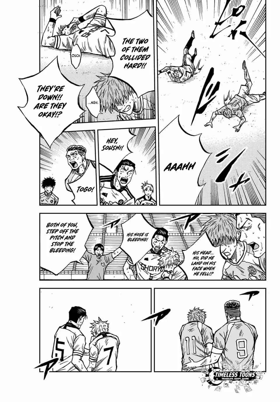 Read Aoku Somero chapter 160 image 5 on Lezhin