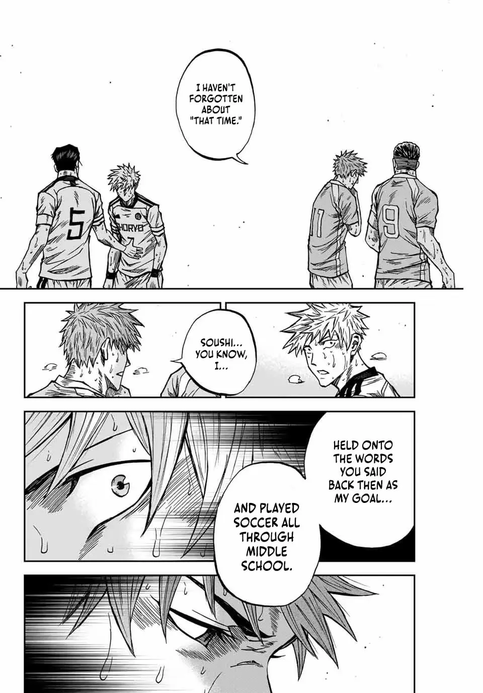 Read Aoku Somero chapter 160 image 6 on Lezhin