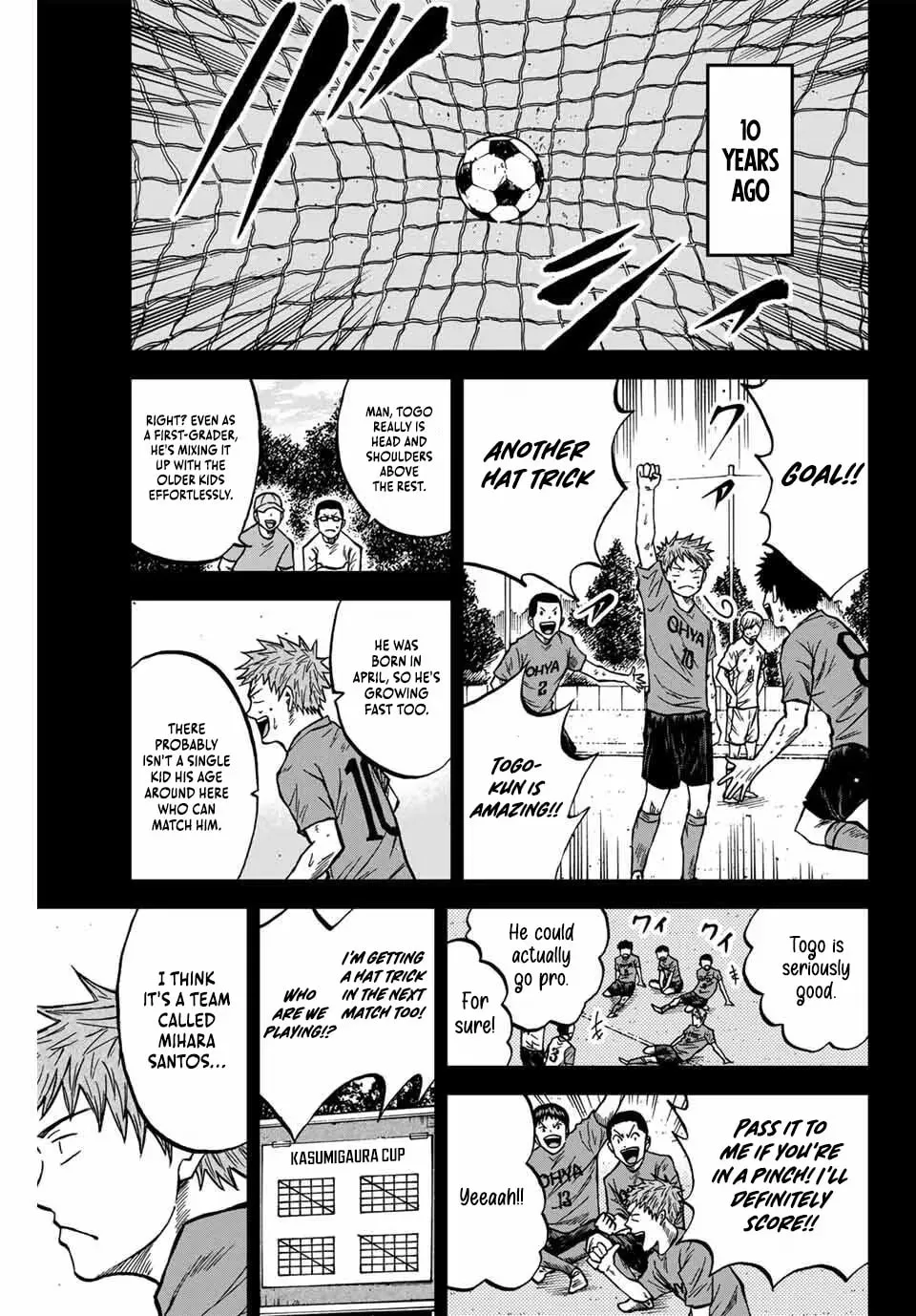 Read Aoku Somero chapter 160 image 7 on Lezhin