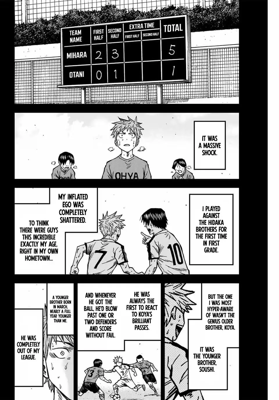 Read Aoku Somero chapter 160 image 8 on Lezhin