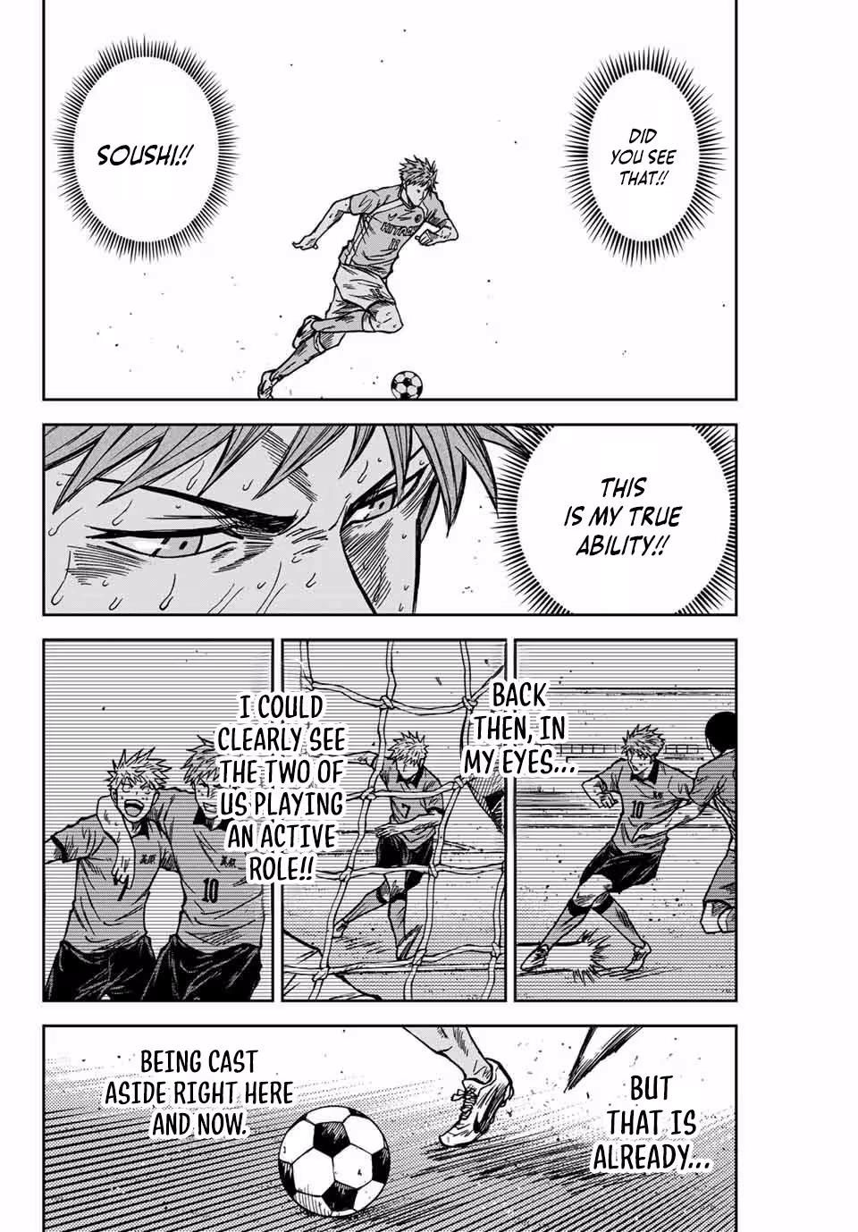 Read Aoku Somero chapter 161 image 14 on Lezhin