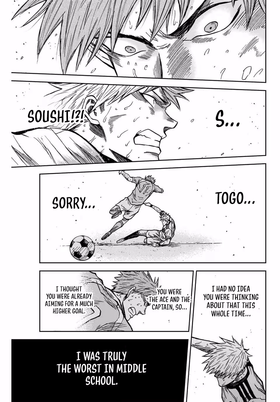 Read Aoku Somero chapter 161 image 17 on Lezhin