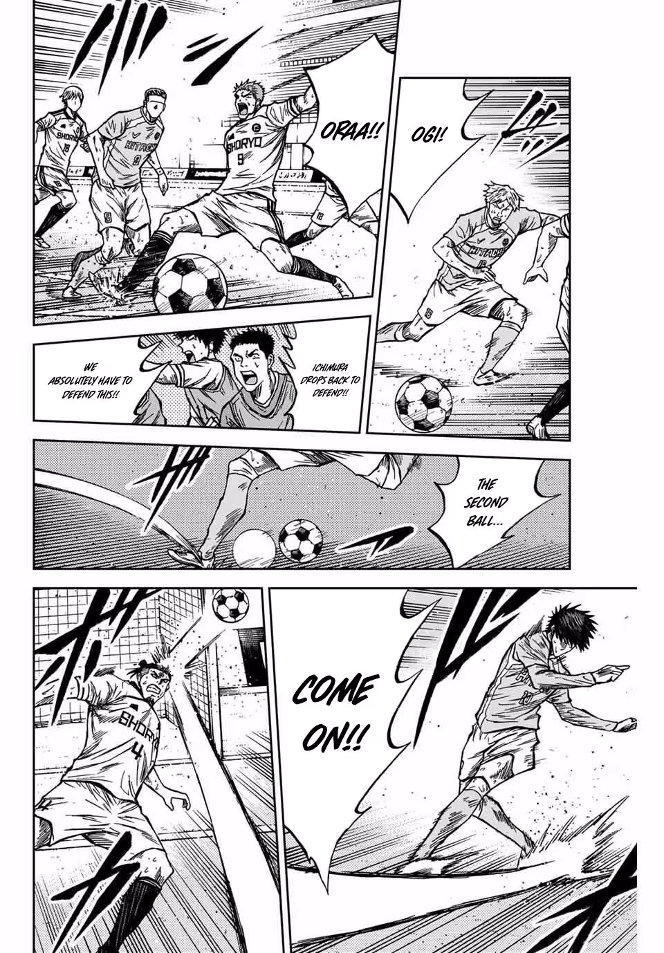 Read Aoku Somero chapter 161 image 6 on Lezhin