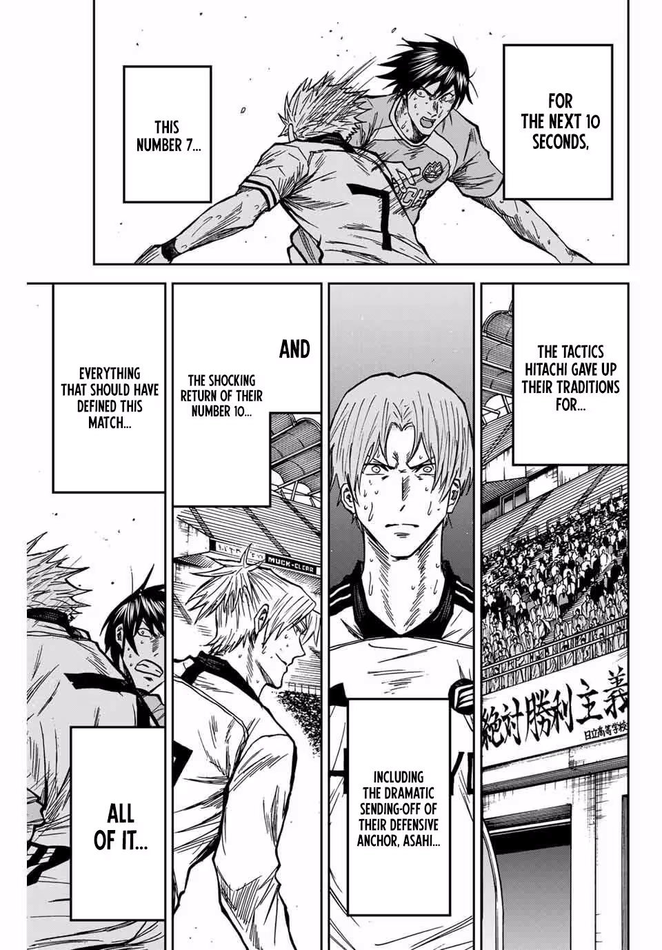 Read Aoku Somero chapter 162 image 15 on Lezhin