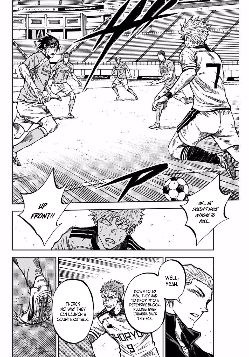 Read Aoku Somero chapter 162 image 6 on Lezhin