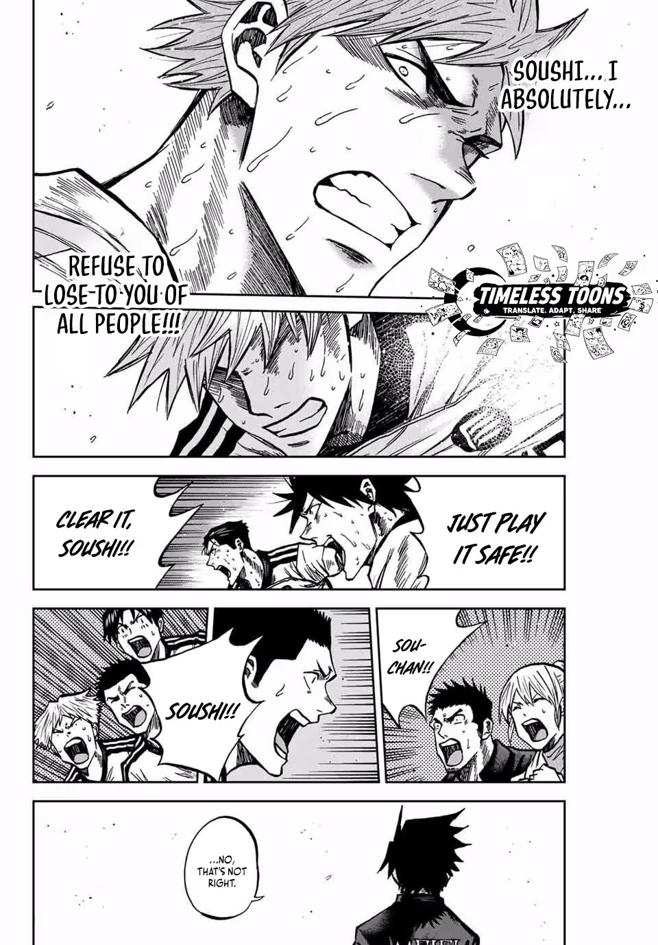 Read Aoku Somero chapter 162 image 8 on Lezhin