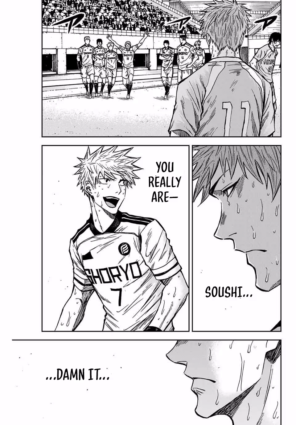 Read Aoku Somero chapter 164 image 13 on Lezhin