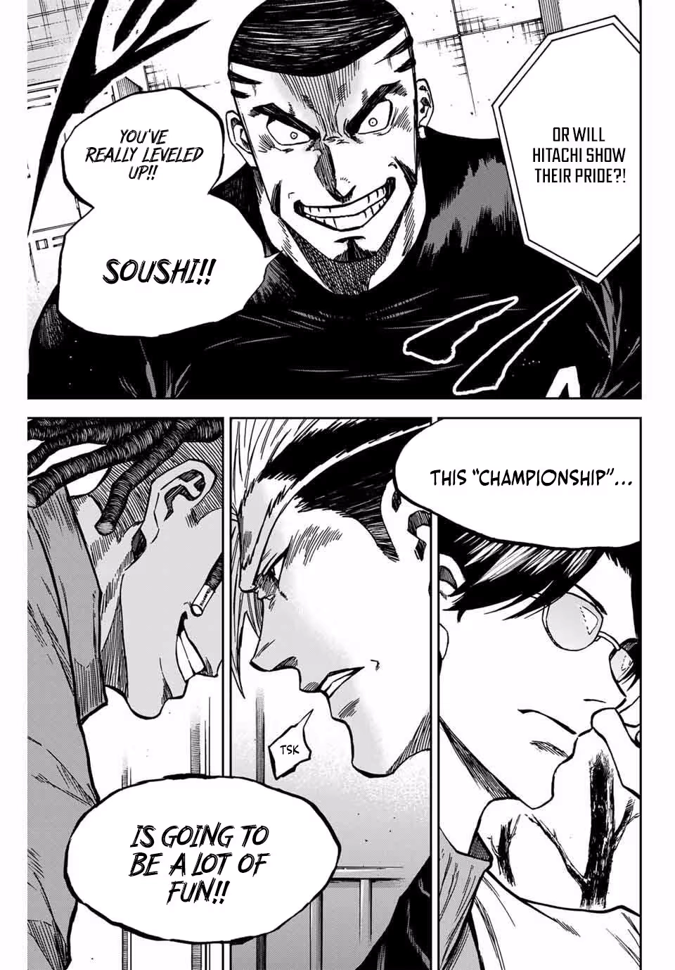 Read Aoku Somero chapter 164 image 15 on Lezhin