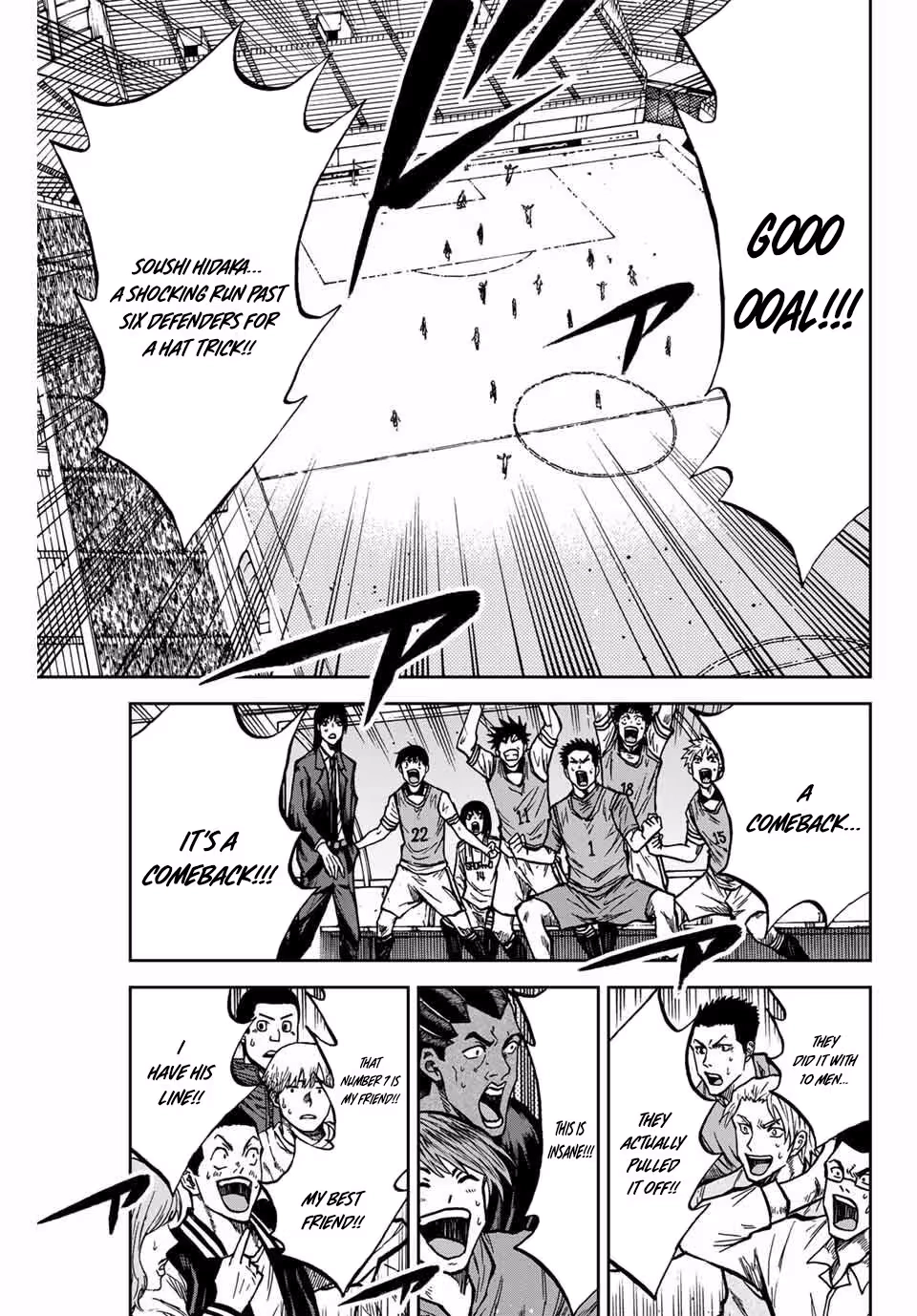 Read Aoku Somero chapter 164 image 3 on Lezhin