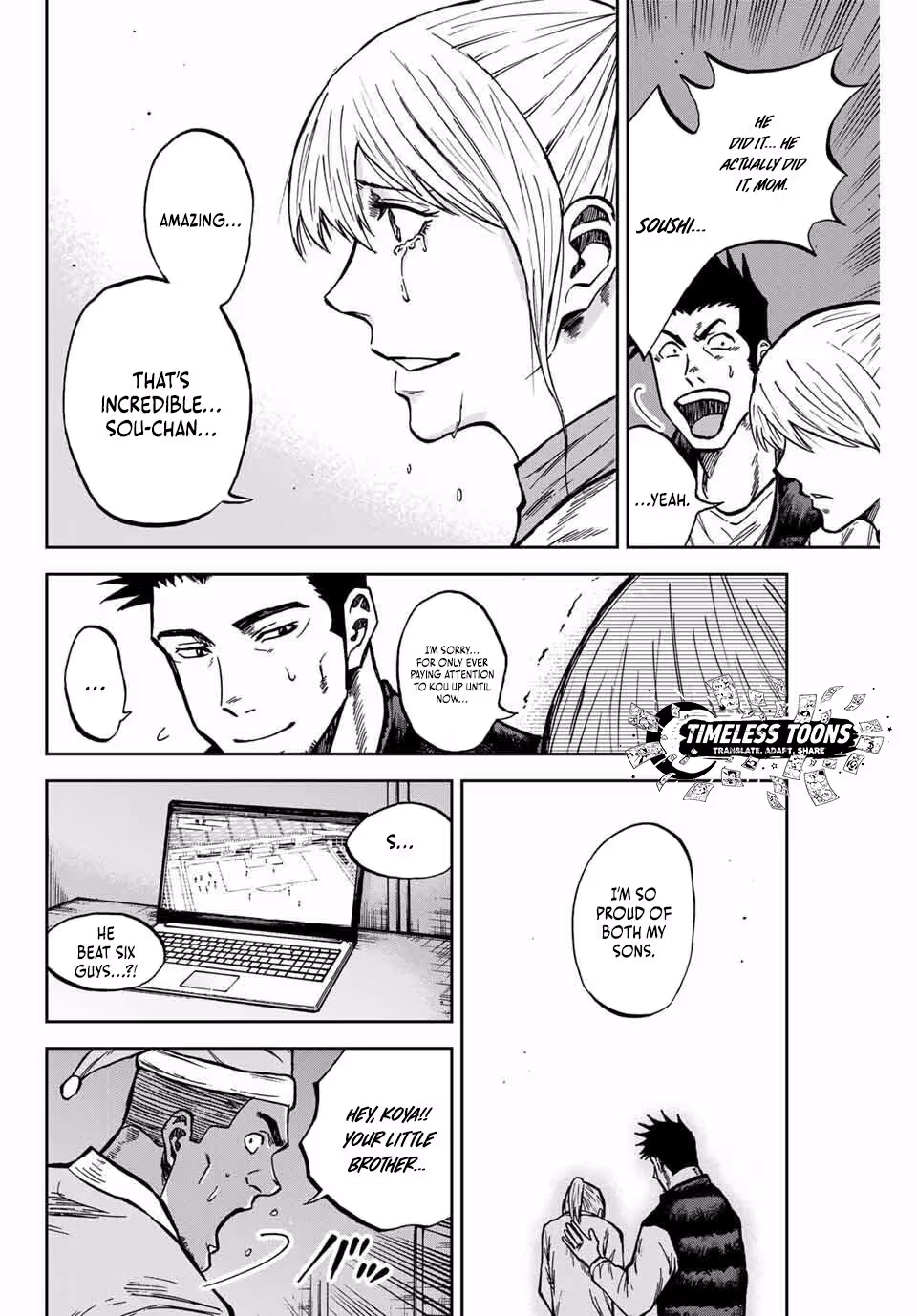 Read Aoku Somero chapter 164 image 4 on Lezhin