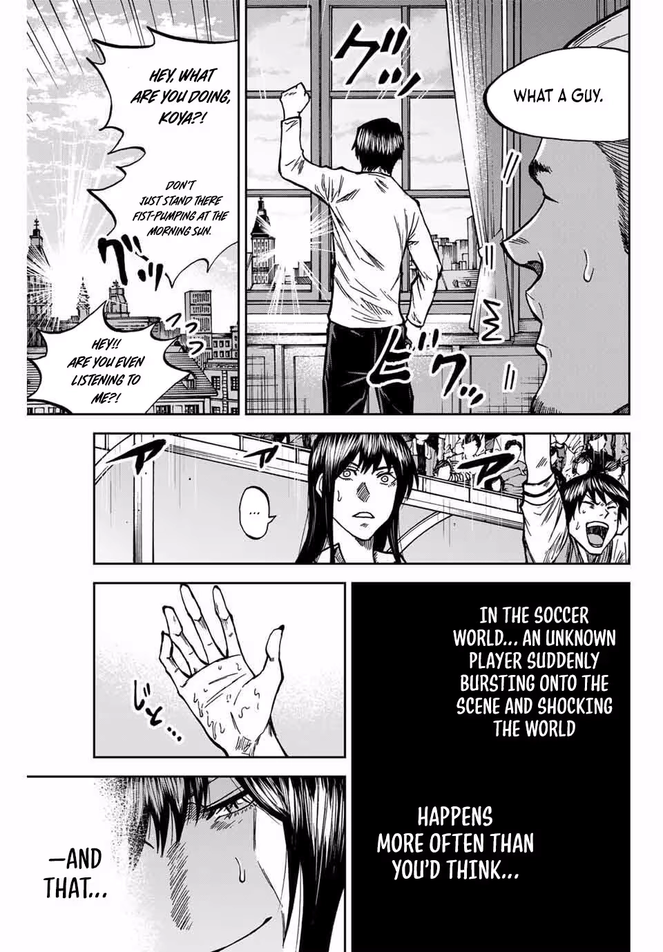 Read Aoku Somero chapter 164 image 5 on Lezhin