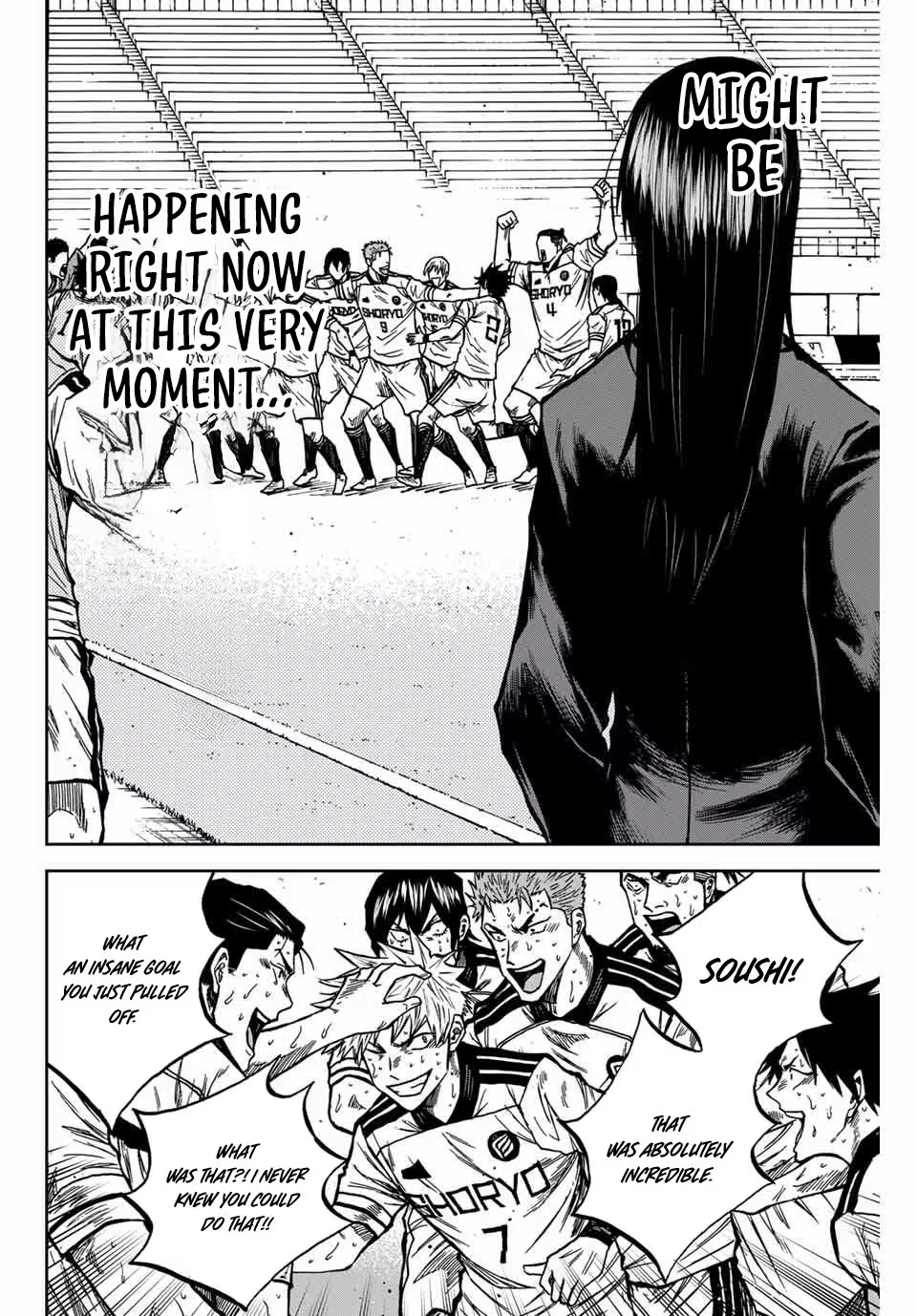 Read Aoku Somero chapter 164 image 6 on Lezhin