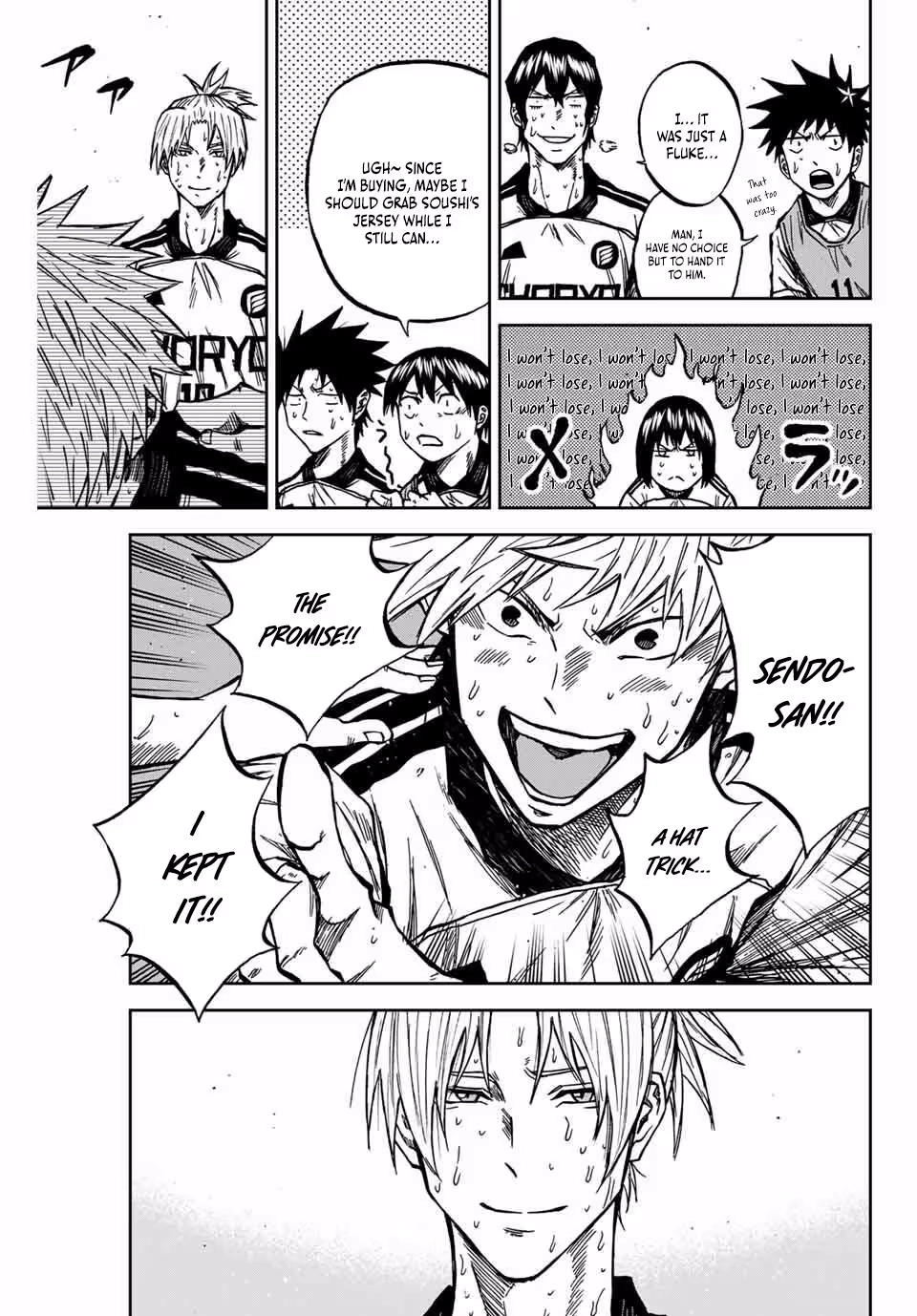 Read Aoku Somero chapter 164 image 7 on Lezhin