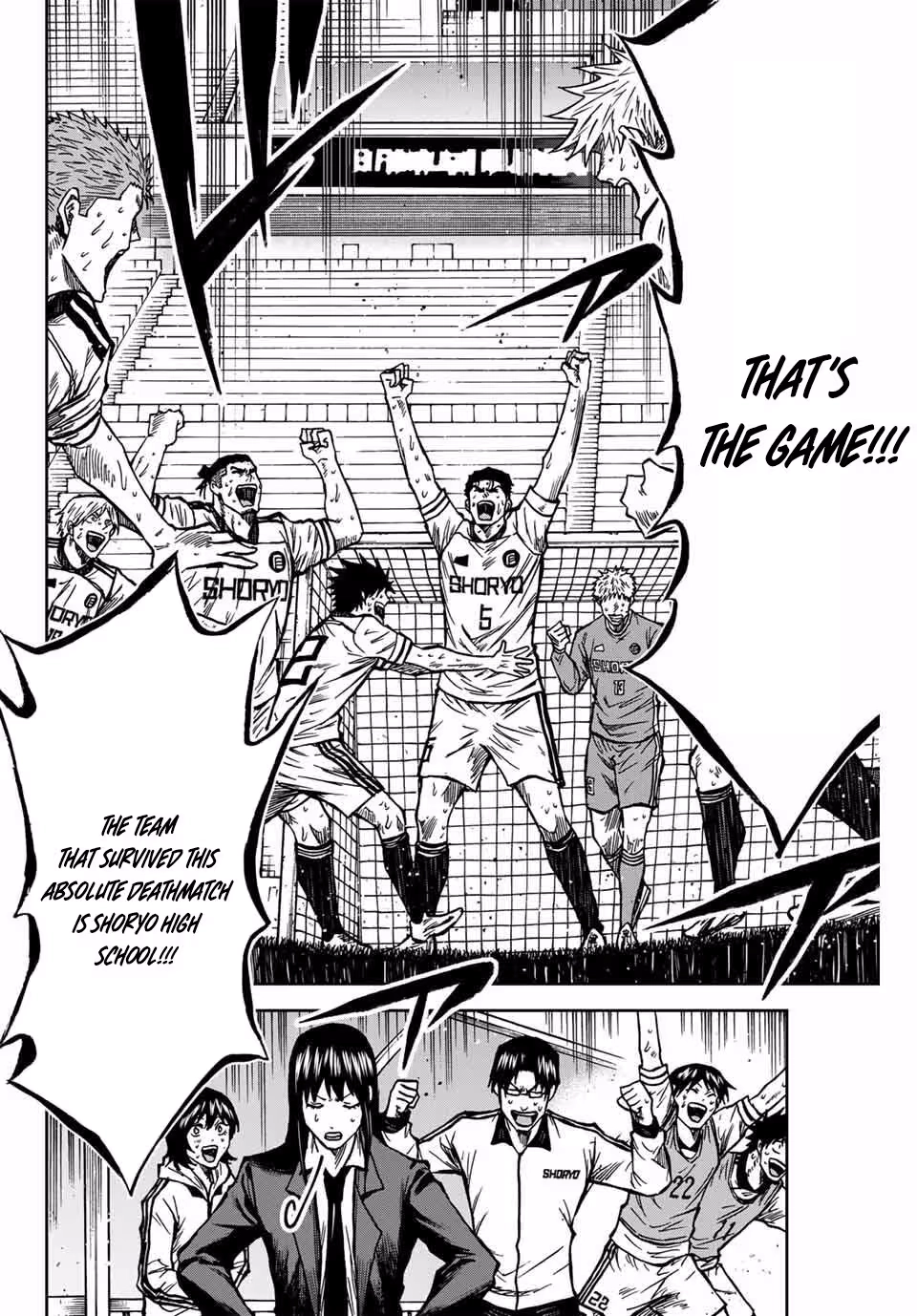 Read Aoku Somero chapter 165 image 10 on Lezhin