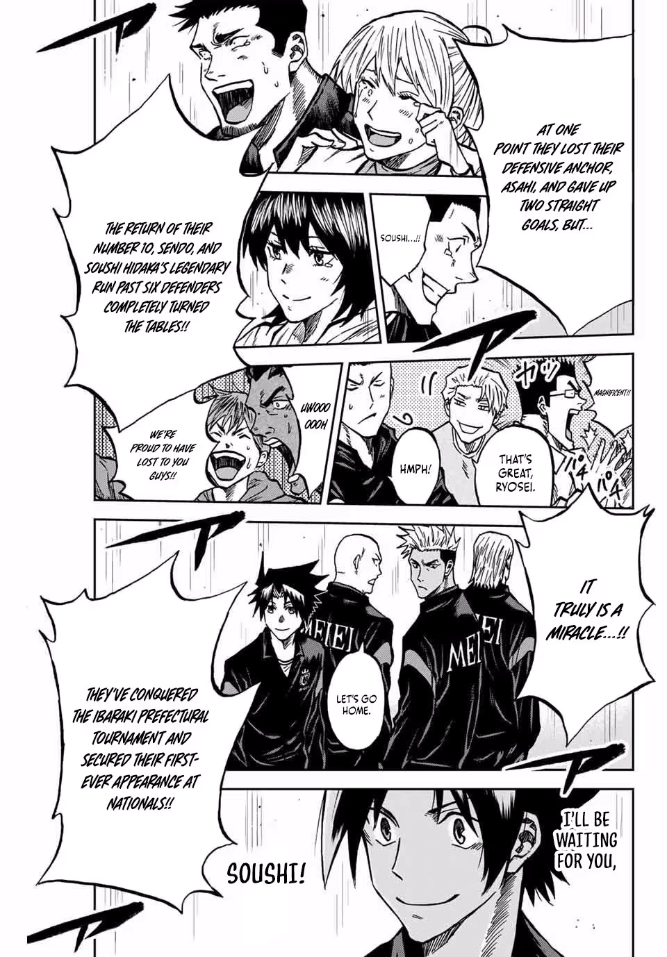 Read Aoku Somero chapter 165 image 11 on Lezhin