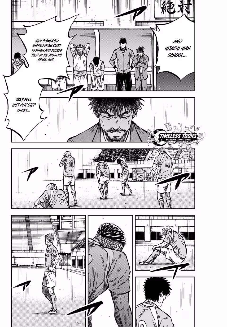Read Aoku Somero chapter 165 image 12 on Lezhin