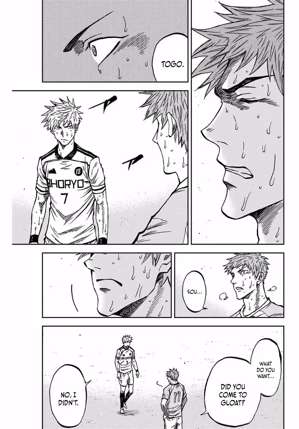Read Aoku Somero chapter 165 image 13 on Lezhin
