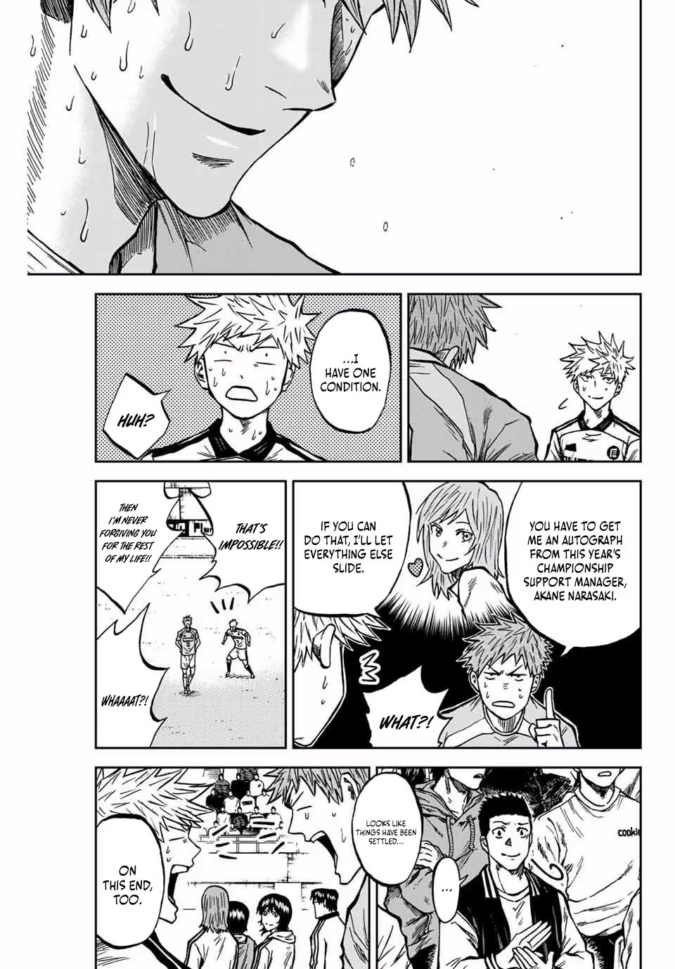 Read Aoku Somero chapter 165 image 17 on Lezhin