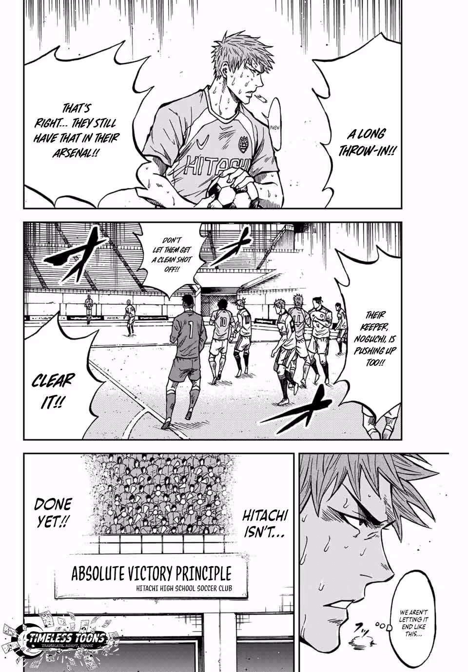 Read Aoku Somero chapter 165 image 4 on Lezhin
