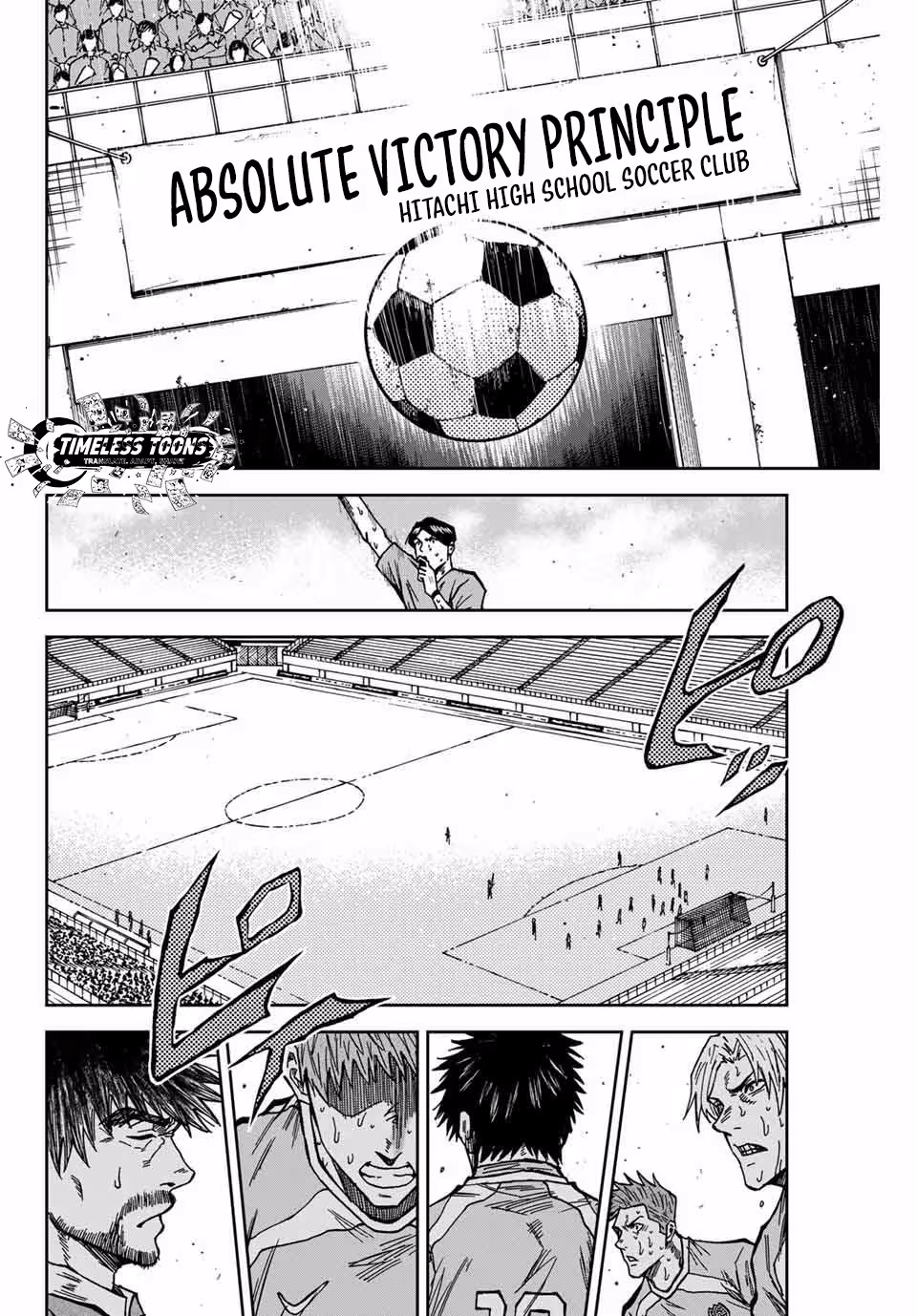Read Aoku Somero chapter 165 image 8 on Lezhin